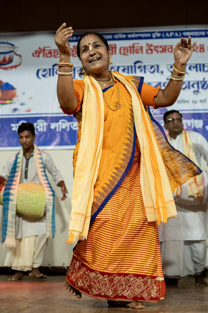 Kamalganj, 2024